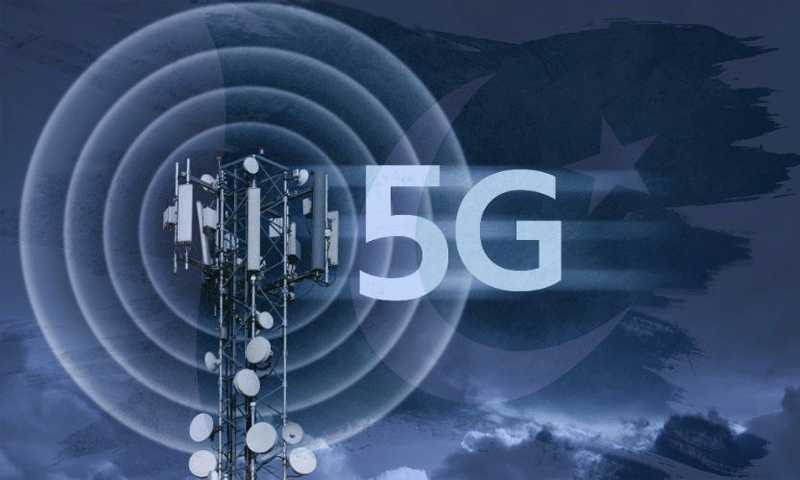 5g internet