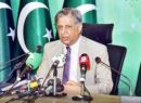 Federal-Minister-for-Law-and-Justice-Azam-Nazir-Tarar